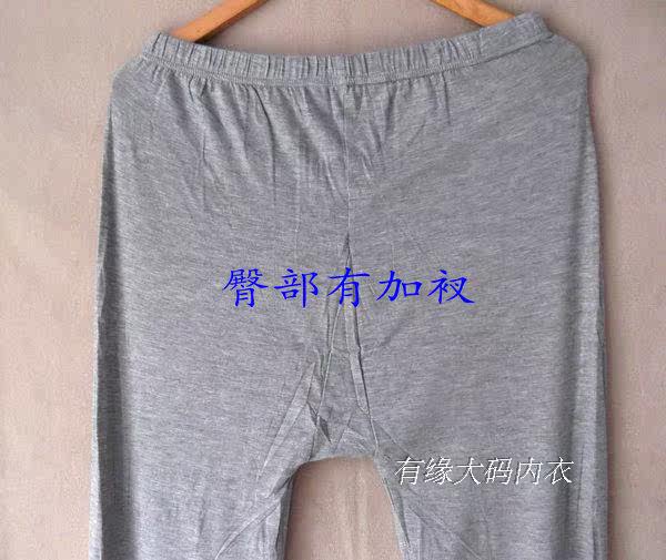 Pantalon collant simple - Ref 772799 Image 27