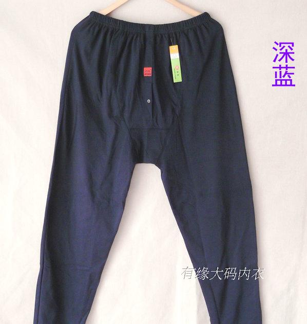 Pantalon collant Moyen-âge simple en coton - Ref 751539 Image 29