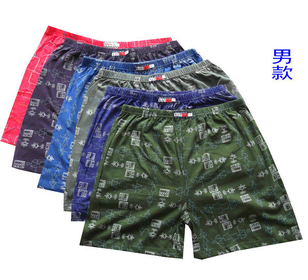 Pantalon pyjama - Ref 730260 Image 22