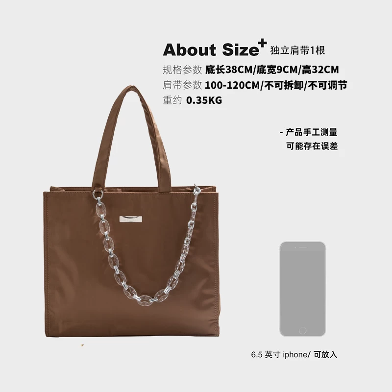 Japanese small capacious bag, 2023 collection