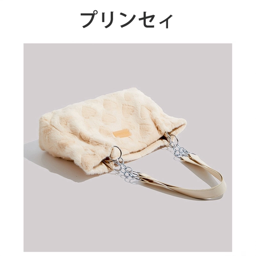 Японская сумка через плечо, премиум класс