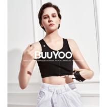 BuuYoo light sports corset underwear neutral les handsome T breast reduction large chest display small zipper E 