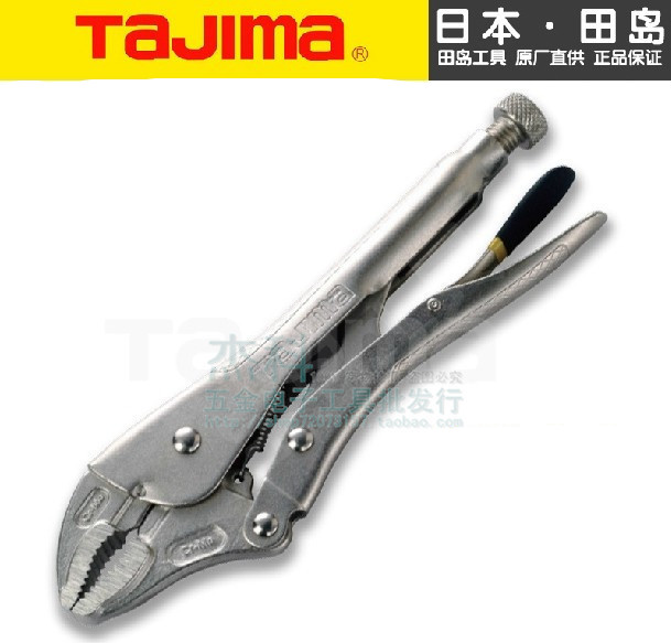 TAJIMA Japan Tian Dao 5 Inch Round Mouth Vigorously Pliers SHD-Y5 Vigorously Pliers Japanese Tian Island Round Mouth Vigorously Pliers