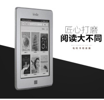 Kindle ink screen touch