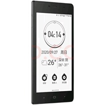 Jingjiurui kingrow handheld smart code K1 handheld reader electric paper book electronic