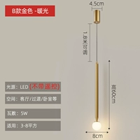 B Модель золотой теплый свет