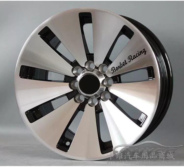 Carnival Peugeot Citroen Fit F0 Swift Bánh kếp VIP 15/16 Inch Bánh xe rùa lõm sâu - Rim