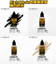 Nightclub Paint NightWorks Black & White Waterborne Acrylic Thin Coated 72 Colors Classic Series 20ml Matting