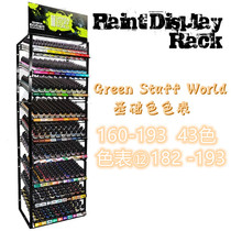 Workshop of the Night GSW Base Color Series Color Table 182-193 Pen Spray Spray Dual Water Based Paint Acrylic 17ml