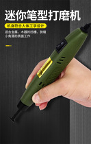 Workshop of the Night Electric Polishing Machine Grinder Schlitter Mini Pen Model Grinding Tool