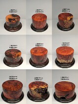 Workshop of the Night Rosewood Cherry Wood Base 4 5 5.8 6 7 8CM Round Base Conventional Broken Fourth Batch