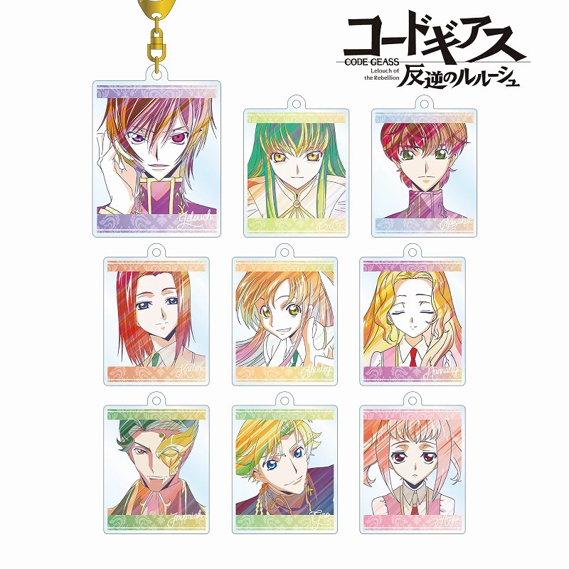 [Spot] Rebellion Luthek Xiu Ani-ORT CLEAR Label Acrylic Kele Buckle Box Egg