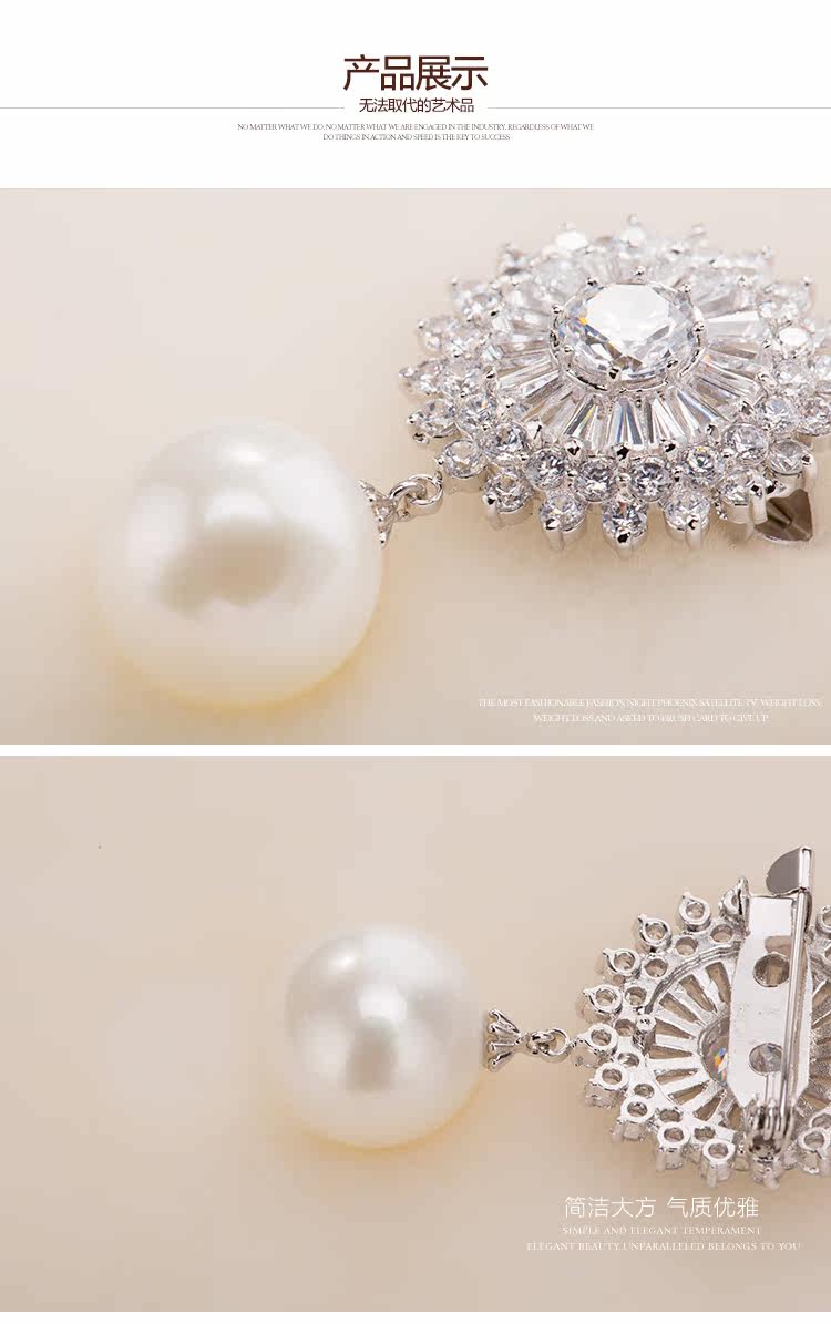 Broche femme en Zircon diamant - Ref 1170813 Image 41