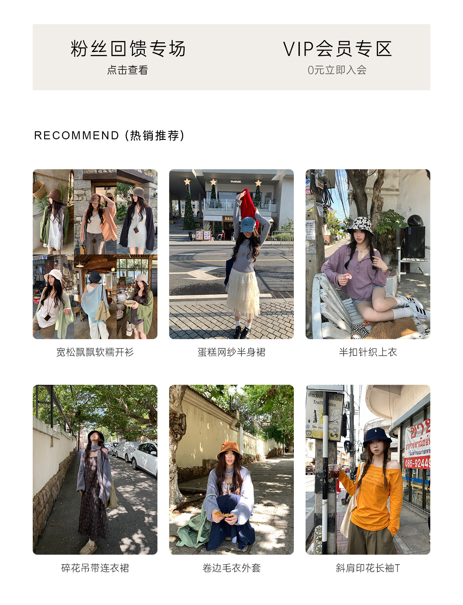 自定義 20241024