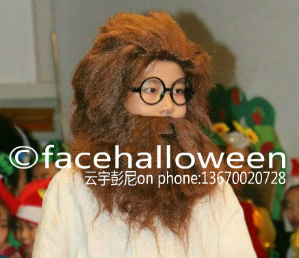 Performance Props Fluffy Harry Potter Hagrid Big Beard + Wig Kidsren's Christmas Performance Makeup