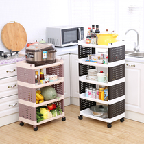 Multi-layer plastic kitchen rack bathroom toilet storage rack bedroom living room finishing rack floor storage rack