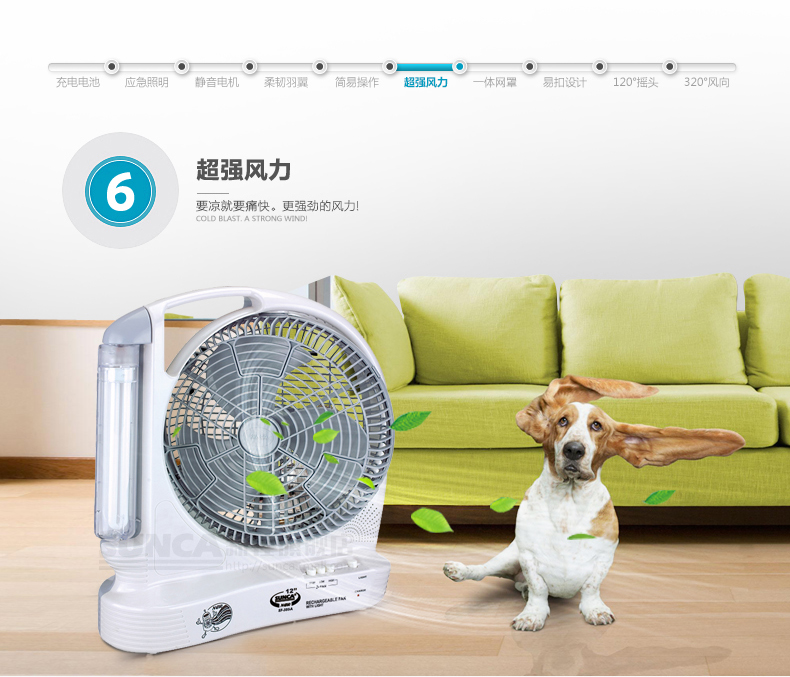 quạt trần Mới tốt quạt sạc sinh viên ký túc xá gió lớn nhà 12 inch im lặng lắc đầu pin ngoài trời di động - Quạt điện quạt xài pin