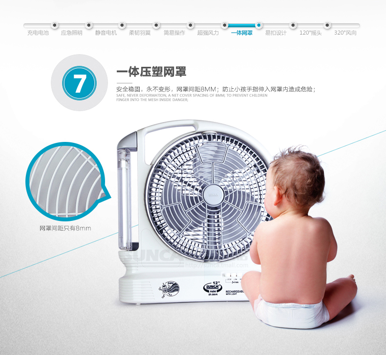 quạt trần Mới tốt quạt sạc sinh viên ký túc xá gió lớn nhà 12 inch im lặng lắc đầu pin ngoài trời di động - Quạt điện quạt xài pin