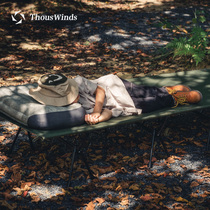 ThousWinds outdoor greater Tactical Walking Army Bed Camping Portable Afternoon Watch Single Folding Bed Widening