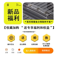 ★ Фавориты плюс покупка ★ Отправить SFG плюс срочность+подъемная перчатка+1 год страхование качества+страхование грузов