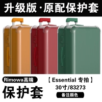 [Essential 30 -inch 83273] Цветные замечания