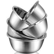 Thickened 304 stainless steel basin washing basin drain basket household drain pot egg bowl and basin 5-piece Large kitchen