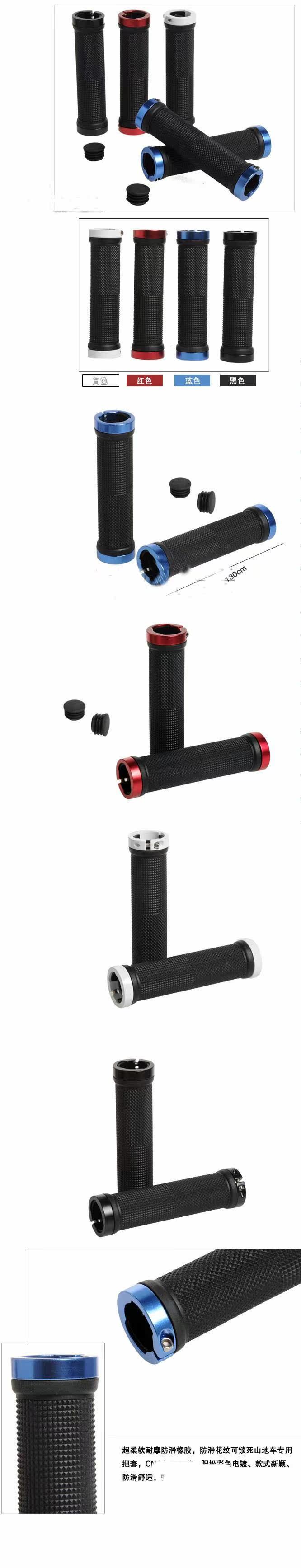 Poignées de vélo - Ref 2341904 Image 3