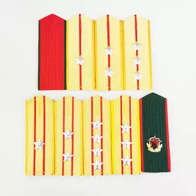 Veteran collection commemorating the eight-seven-style 87-style martial arts hard shoulder medal old-fashioned retired veteran military fans collection