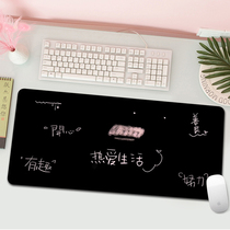 Thickened game mouse pad oversized personality creative literary female style text lock edge simple laptop pad