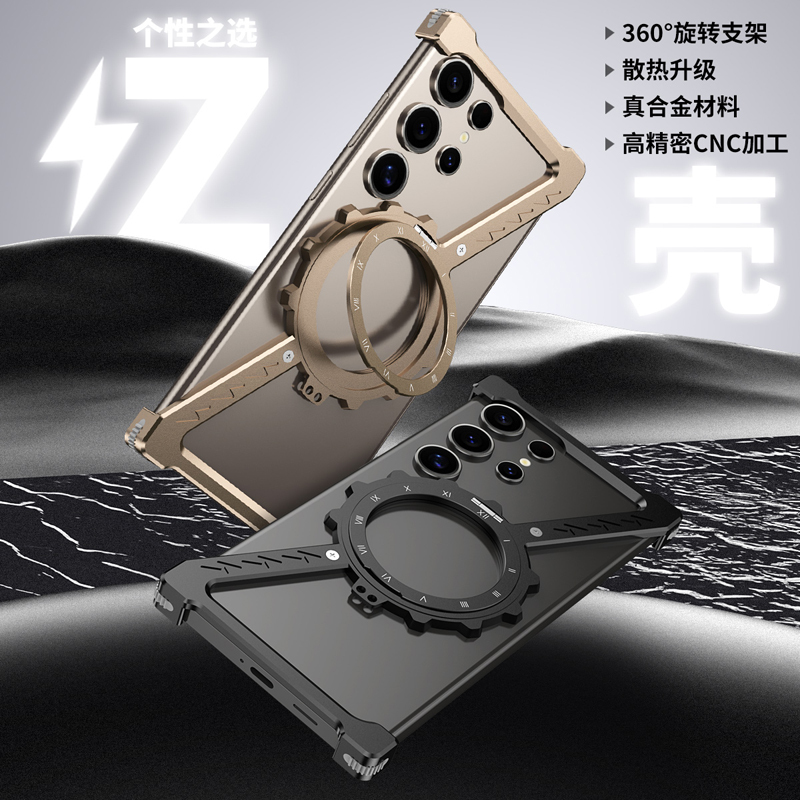 Suitable for Samsung S24 Ultra Phone Case with Metal Frame, Heat Dissipation, Creative Galaxy S26 Ultra Aluminum Alloy Rotating Stand Phone Cover, Anti-Drop, Personalized S25 Ultra Protective Case, Breathable for Men