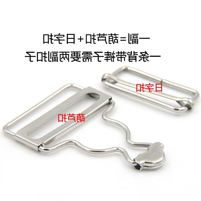 Small solid color button hollow buckle silver men's lock buckle pure black mother-in-law buckle female children's overalls button