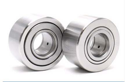 Rolling pin bearing support rollers NART35UUR