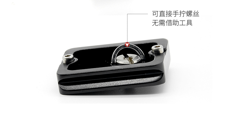 Jinjie QR-10 chân máy phát hành nhanh tấm phụ kiện cơ sở phổ quát PTZ giữ tấm tải dài và nhanh - Phụ kiện máy ảnh DSLR / đơn tripod benro t880ex
