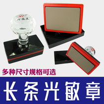 Student new childrens kindergarten teacher personality stamp customization
