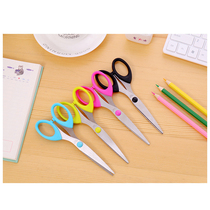 Office household scissors Creative multifunctional art scissors student art household paper cutter