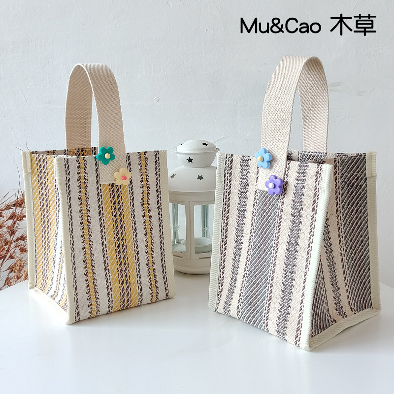 Tote bag women's summer small supermarket eco-friendly shopping bag office worker casual mini plaid waterproof hand carry canvas bag