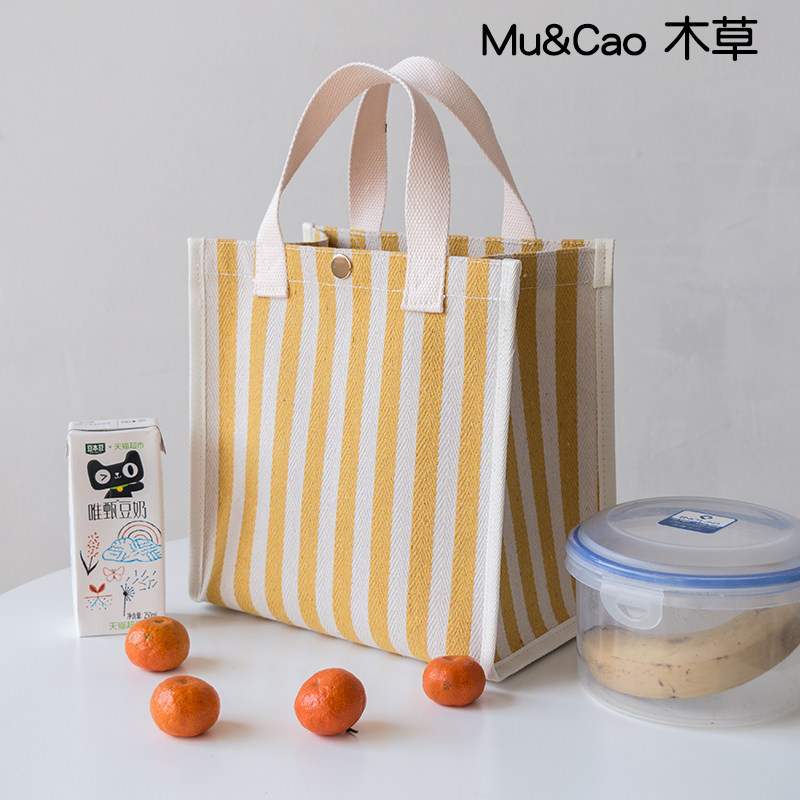 Bento belt waterproof portable office worker simple Japanese with rice Large large capacity mommy portable canvas bento bag