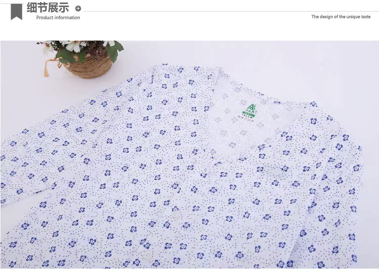 Đồ lót AB 100% cotton nữ phục vụ tại nhà đồ ngủ mùa hè V-cổ dài tay áo cardigan trung niên mẹ già áo nỉ quan lot