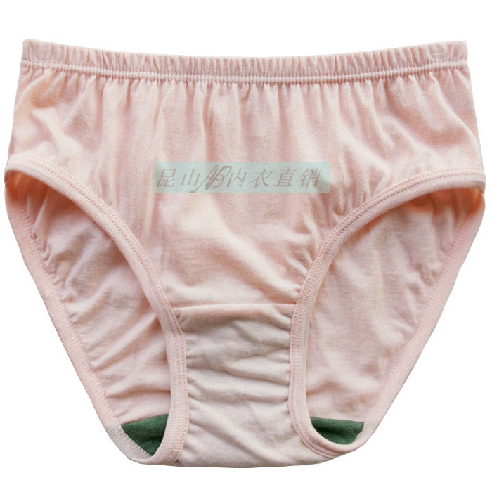4 thương hiệu AB nữ cotton cao eo kích thước lớn đồ lót trung niên mẹ trung và già tam giác cotton quần short shop đồ lót