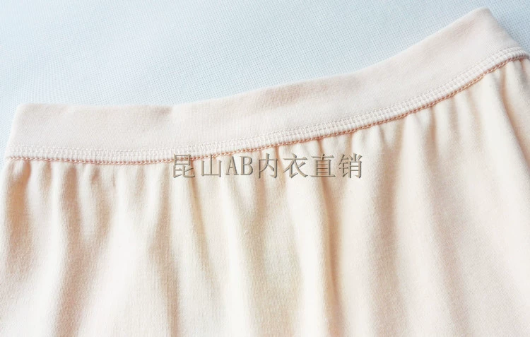 AB chính hãng quần dài nữ cotton dày cotton cao eo trung và già tuổi lỏng lẻo quần lót 100% cotton bán quần áo giữ nhiệt nam nữ