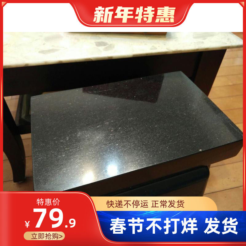 Imported granite acoustic shock-absorbing pad acoustic shock-absorbing pad speaker base subwoofer shock-absorbing plate
