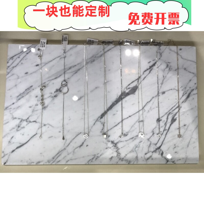 Nordic Marble Creative Pendulum tray Creative Bull West Meal Dishes with Marble Trays Intake-Taobao