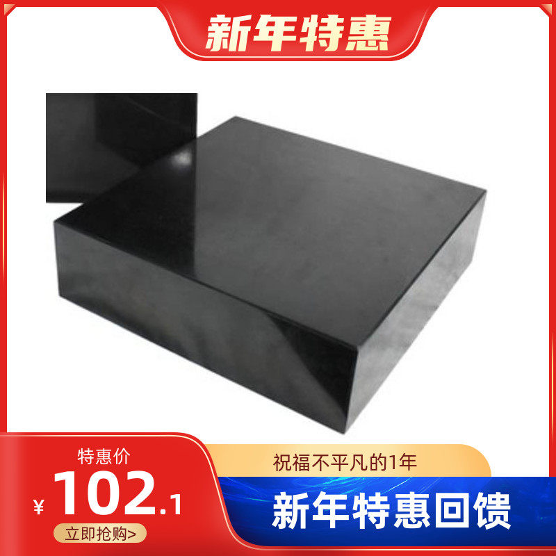 Natural marble granite stone pure black speaker small sound mm1 base desktop bottom