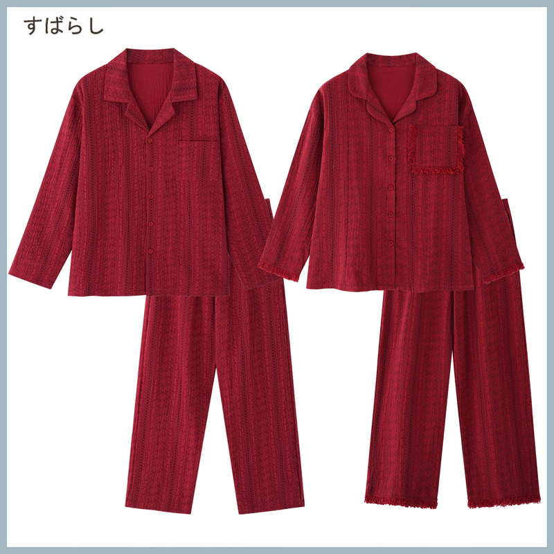 Couple Style 100% Pure Cotton Gauze Wedding Red Pajamas for the Year of Birth, Spring and Autumn Long-Sleeved Lapel Cardigan