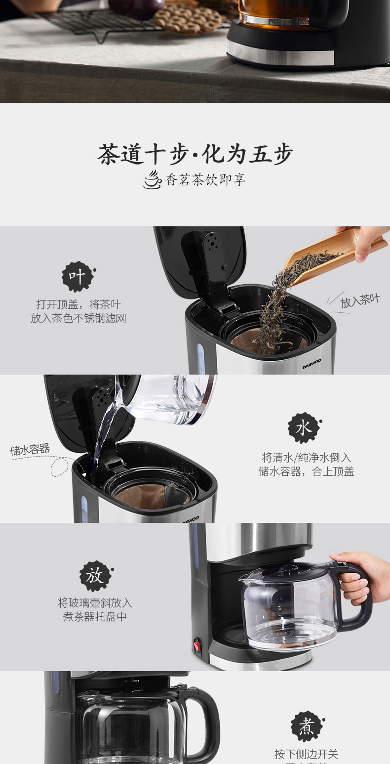 may pha cafe gia dinh Máy pha cà phê DAEWOO / Daewoo C10 	máy pha cà phê kinh doanh