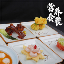 Xian Meizhi Ling Food Model Simulation Vegetable Set for Food Nutrition Plan Model to Show Dietary Sample Dish