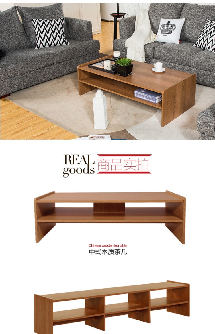 Nội thất Qumei Trang chủ hiện đại tối giản lành mạnh bàn cà phê bằng gỗ Tủ TV kết hợp nội thất phòng khách đồ nội thất thông minh