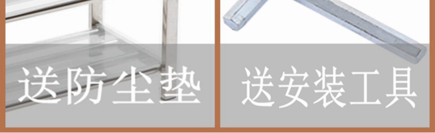 Giá để giày inox đơn giản tủ giày nhà ký túc xá phòng ngủ trường học lắp ráp gia cố dày nhiều lớp kinh tế lớn - Kệ kệ gỗ nhỏ