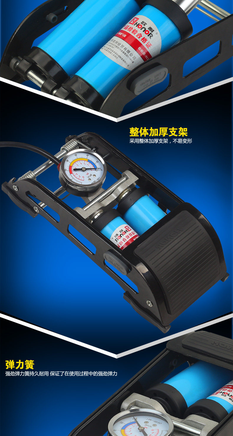 Pompe à vélo - Ref 2390648 Image 11