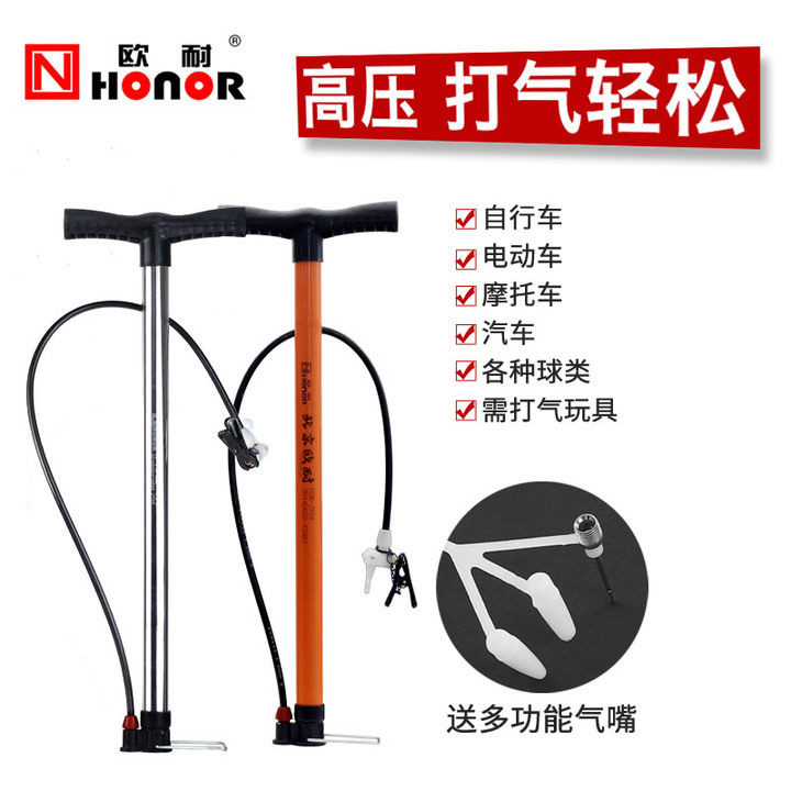 Pompe à vélo - Ref 2390621 Image 6